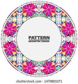 Circle ornament. Round frame, rosette. Round pattern, vector.