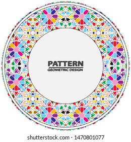 Circle ornament. Round frame, rosette. Round pattern, vector.