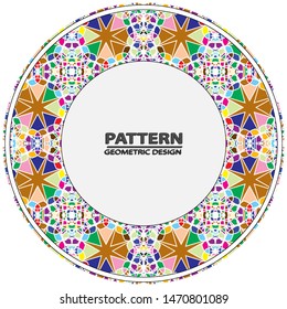 Circle ornament. Round frame, rosette. Round pattern, vector.