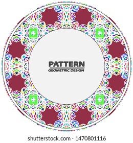 Circle ornament. Round frame, rosette. Round pattern, vector.