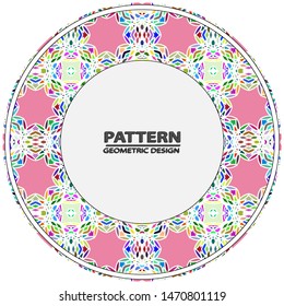 Circle ornament. Round frame, rosette. Round pattern, vector.