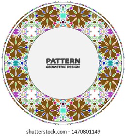 Circle ornament. Round frame, rosette. Round pattern, vector.