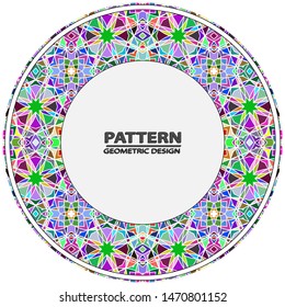 Circle ornament. Round frame, rosette. Round pattern, vector.