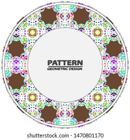 Circle ornament. Round frame, rosette. Round pattern, vector.