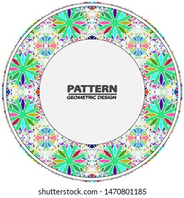 Circle ornament. Round frame, rosette. Round pattern, vector.