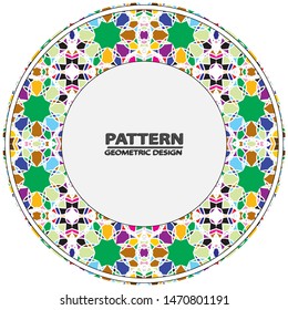 Circle ornament. Round frame, rosette. Round pattern, vector.