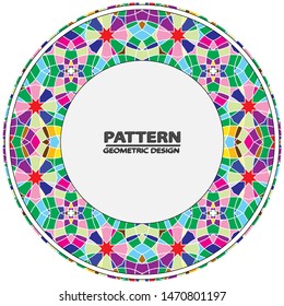 Circle ornament. Round frame, rosette. Round pattern, vector.
