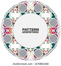 Circle ornament. Round frame, rosette. Round pattern, vector.