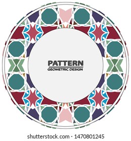 Circle ornament. Round frame, rosette. Round pattern, vector.