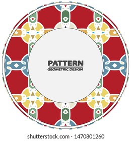 Circle ornament. Round frame, rosette. Round pattern, vector.