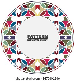 Circle ornament. Round frame, rosette. Round pattern, vector.