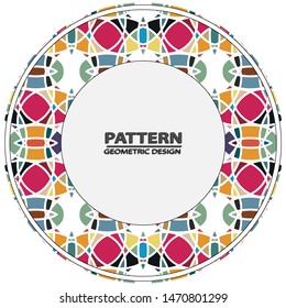 Circle ornament. Round frame, rosette. Round pattern, vector.