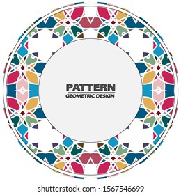 Circle ornament. Round frame, rosette. Round pattern, vector.