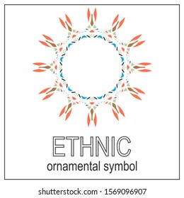 Circle ornament. Round frame, rosette. Round pattern, vector.