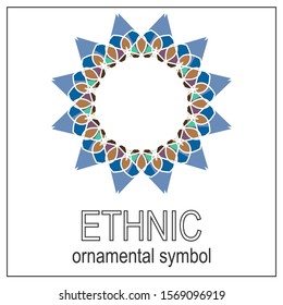 Circle ornament. Round frame, rosette. Round pattern, vector.