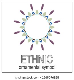 Circle ornament. Round frame, rosette. Round pattern, vector.