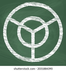 Circle radius line Icon design, white chalk. Draw a picture on the blackboard.