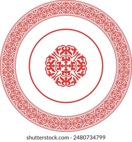 Circle red frame with large pattern in the center, workpiece for your design. Ornamental elements, motifs of Kazakh, Kyrgyz, Uzbek, national Asian decor plate, textile and print design. Round frame. 