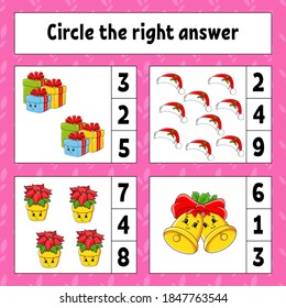 Circle the right answer. Christmas theme. Education developing worksheet. Activity page with pictures. Game for children. Color isolated vector illustration. Funny character. Cartoon style.