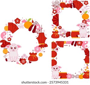 Circle round frames set with sheep chinese new year 2027 Template designs and transparent backgrounds. Chinese new year of the Sheep - modern lunar new year concept, vector illustration