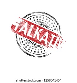 circle rubber stamp with the text talkative. talkative rubber stamp, label, badge, logo,seal