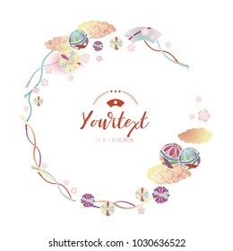 Circle shape frame with Japanese retro style for greeting card. Balls, chrysanthemum and ougi on white background. isolated vector illustration.