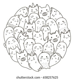 Circle shape pattern with cute ghosts for coloring book. Vector illustration