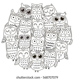 Circle shape pattern with cute owls for coloring book. Vector illustration