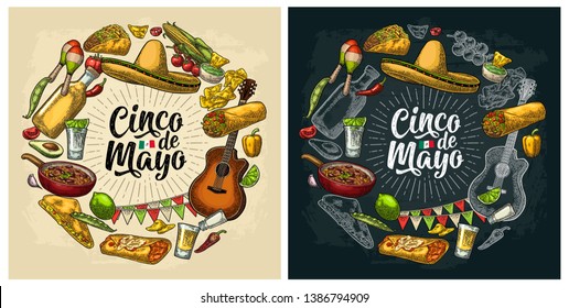 Circle shape set with mexican traditional food with Guacamole, Quesadilla, Enchilada, Burrito, Tacos, Nachos. Cinco de Mayo handwriting lettering. Vector vintage engraving illustration