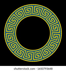Circle shaped meander mosaic, frame in yellow and blue. Frame with seamless meander pattern. Constructed from small squares, shaped into a repeated motif. Greek fret or Greek key. Illustration. Vector