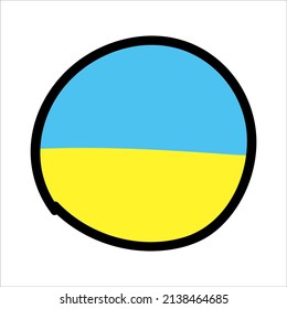 Circle with Ukrainian flag, support for Ukraine. Vector simple image, doodle. For websites, design, stickers, logos, labels, books.