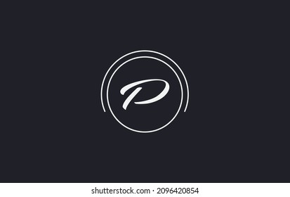 Circle and unique art logo design with alphabet