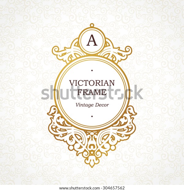 Circle vector golden frame in Victorian style.\
Ornate element for design. Place for company name, slogan. Ornament\
floral vignette for business card, wedding invitations,\
certificate, logo\
template.