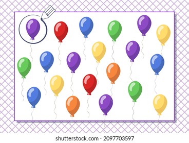 Circle violet color. Kindergarten worksheet to help children strengthen his visual discrimination skills. Different balloons