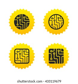 Circuit board icons. Technology scheme circles and squares sign symbols. Yellow stars labels with flat icons. Vector