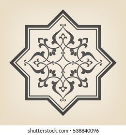 Circular abstract floral pattern inside eight pointed star. Mandala. Round vector ornament with intertwined branches, flowers  and curls. Arabesque. 
