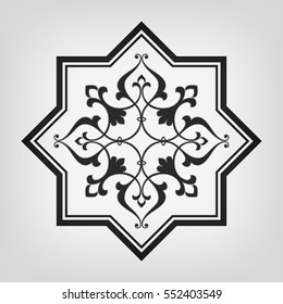 Circular abstract floral pattern. Mandala. Round vector ornament with intertwined branches, flowers  and curls. Arabesque. 
