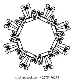 Circular abstract picture. Vector round pattern for coloring page, tablecloth, sticker.	