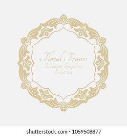 Circular arabic pattern. Round baroque ornament. Vintage frame. Greeting card. Wedding invitation. Retro style. Vector logo template, labels and badges