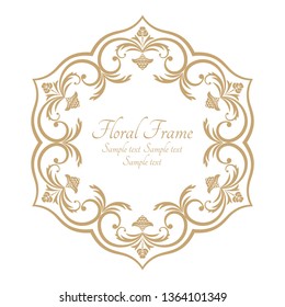Circular arabic pattern. Round baroque ornament. Vintage frame. Greeting card. Wedding invitation. Retro style. Vector logo template, labels and badges