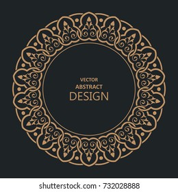 Circular arabic pattern. Round baroque ornament. Vintage frame. Greeting card. Wedding invitation. Retro style. Vector logo template, labels and badges