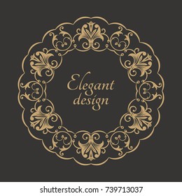 Circular arabic pattern. Round baroque ornament. Vintage frame. Greeting card. Wedding invitation. Retro style. Vector logo template, labels and badges