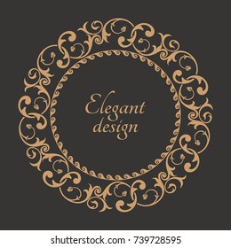 Circular arabic pattern. Round baroque ornament. Vintage frame. Greeting card. Wedding invitation. Retro style. Vector logo template, labels and badges