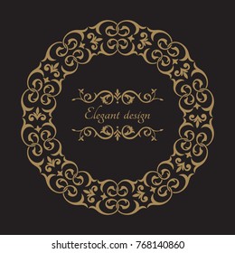 Circular arabic pattern. Round baroque ornament. Vintage frame. Greeting card. Wedding invitation. Retro style. Vector logo template, labels and badges