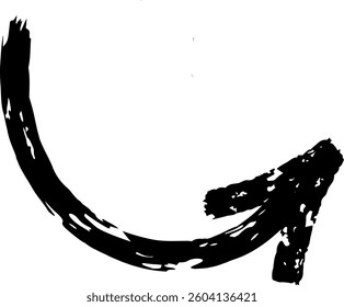 Circular arrow drawn in black chalk on a white background, representing concepts of rotation, return, and cyclical processes with a hand drawn, artistic flair