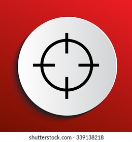 circular arrows icon, vector illustration
