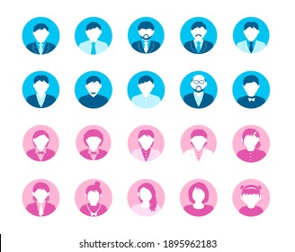 Circular Avatar Vector Illustration Set ( Business Person Etc.)