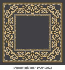 Circular baroque ornament. Gold decorative frame. The place for the text. Applicable for monograms, logo, wedding invitation, menu. Vector graphics.