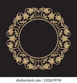 Circular baroque ornament. A gold frame in retro style for a logo, congratulatory, invitations, decoration. Vector.