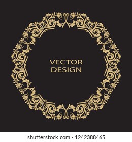 Circular baroque ornament. A gold frame in retro style for a logo, congratulatory, invitations, decoration. Vector.